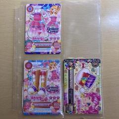アイカツ！北大路さくら&姫里まりあ&大空あかり&天羽まどかP　まとめ売りセット アイカツ ユニットドレス スキップス 大空あかり 天羽まどか