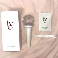 IVE公式ペンライト【超美品】2個セット/バラ売り可 公式ペンライト] ive - OFFICIAL LIGHT STICK : KSTATION - 通販