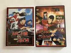 梱包方法必読　ルパン三世VS名探偵コナン　DVDセット 梱包方法必読 ルパン三世VS名探偵コナン DVDセット - メルカリ