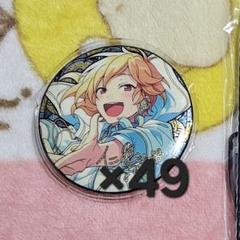 あんスタ なずな 時光缶