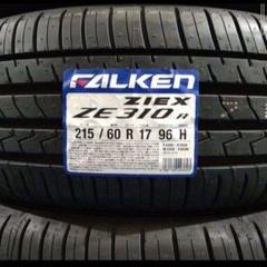 中古溝あり2本‼️ファルケン2023年製245/40ZR20 2023年製】ファルケン アゼニス FK520L 245/40ZR20 99Y XL
