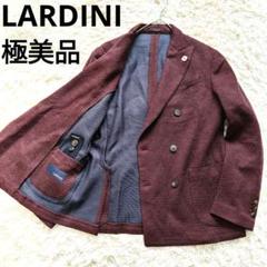独創的 美品> LARDINI ボルドー ウール ダブル ニット ジャケット 48 L ジャケット・アウター