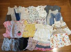 まとめ売り 女の子 100