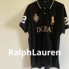 ポロラルフローレン限定DUBAI ポロシャツ 黒色Sサイズ