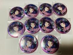 バンドリ　ガルパ　RAS 11thライブ　パレオ　缶バッジ　10点 バンドリ ガルパ RAS 11thライブ パレオ 缶バッジ 10点 - メルカリ