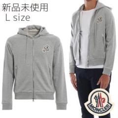 未使用タグ付き】MONCLER ダブルロゴ ジップアップパーカー L