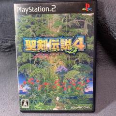PS2 聖剣伝説4