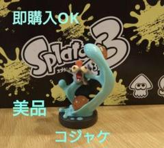 2025年最新】スプラトゥーン3 amiibo ホタルの人気アイテム