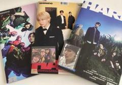 SHINee HARD 3冊セット　トレカ付き