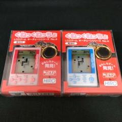 バンダイ 美チェッカー LSIゲーム ライオン 非売品ゲーム LCD 電子ゲーム 昭和】学研 LSIゲーム フィッター - メルカリ