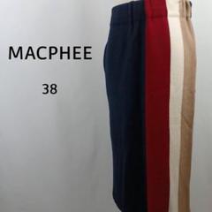 MACPHEE　ウールミラノリブ Iラインスカート　38　ネイビー　ニット