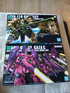 【2品セット】HG ガザC／ハンブラビ【新品未開封】 Yahoo!オークション -「ガザc ハマーン専用機」の落札相場・落札価格