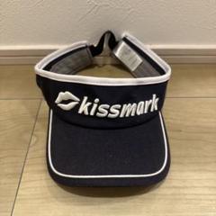 kissmark ネイビー バイザー
