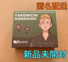 【未使用未開封】東京リベンジャーズ ワイヤレスイヤホン 5種セット 新品未開封】場地圭介 東京リベンジャーズ ワイヤレスイヤホン