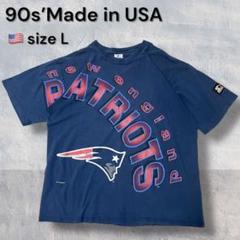 90s スターターNFLペイトリオッツ　ネイビー Tシャツ USAサイズL