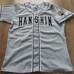 阪神タイガース ユニフォーム HANSHIN 虎の刺繍 2001 希少品