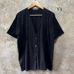 2025年最新】Y's 半袖(Tシャツ)の人気アイテム - メルカリ