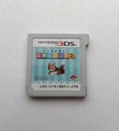 ニンテンドー3DS　立体ピクロス2
