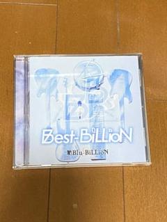 Blu-BiLLioN Best-BiLLioN CD+DVD 定価7,040円 Amazon.co.jp: Best-BiLLioN (通常盤): Music