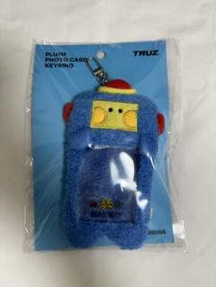 TREASURE アサヒ ジェヒョク TRUZ たっとん キーホルダー 未開封 TREASURE アサヒ ジェヒョク TRUZ たっとん キーホルダー 未開封