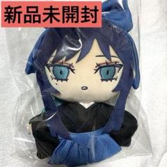 2025年最新】ado ぬいぐるみの人気アイテム - メルカリ