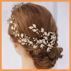 ヘッドドレス ゴールド リーフ ゴージャス ウエディング パーティー ヘアアクセ