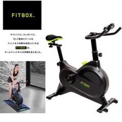 2025年最新】fitbox liteの人気アイテム - メルカリ