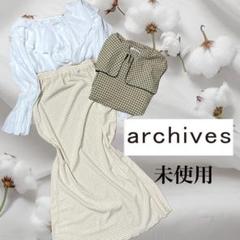 ✽harusora。 ✽　✽新品✽ レディース服 まとめ売り コーデ売り 大人かわいいお洋服のまとめ売りショップ♪ - メルカリShops