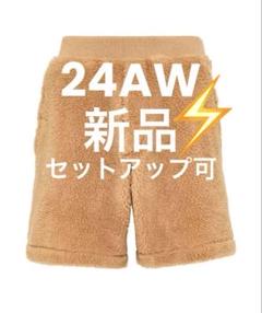 定価13万 24AW最新作・新品 TEDDY BEAR BIG SHORT