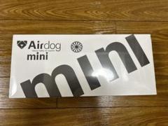 楽天市場】【公式ストア】Airdog mini エアドッグ ミニ 空気清浄
