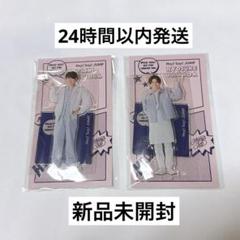 2025年最新】山田涼介 アクスタfestの人気アイテム - メルカリ