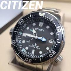 CITIZEN PROMASTER 電波時計 ブラウン（ジャンク品） 楽天市場】シチズン プロマスター SKYシリーズ 35周年記念限定