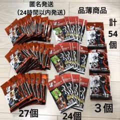 ペルソナ5 タクティカ　アクリルキーホルダー　アクリルスタンド等　未開封 54点 ペルソナ5 タクティカ アクリルキーホルダー アクリルスタンド等