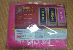 2025年最新】アーモンドアイ タオルの人気アイテム - メルカリ