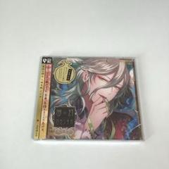 幽幻ロマンチカ 有頂天特典2枚セット イリヤ Amazon.co.jp: 超密着! 取り憑かれCD 「幽幻ロマンチカ 有頂天