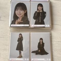 2025年最新】遠藤理子生写真の人気アイテム - メルカリ