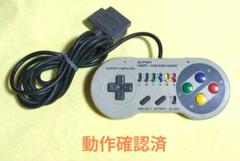 2025年最新】ファミコン ホリコマンダーの人気アイテム - メルカリ