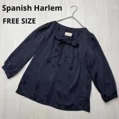 ● Spanish Harlem プルオーバー　ブラウス　リボン　ボウタイ　F