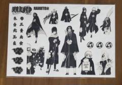 NARUTO 展 ウォール ステッカー 原作絵 暁 2025年最新】NARUTO展ウォールステッカー暁の人気アイテム