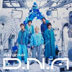 Aぇ！group 1stアルバム D.N.A 通常版