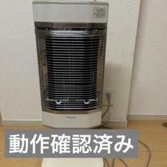 2025年最新】erft11ksの人気アイテム - メルカリ