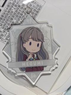 【未開封品】セガラッキーくじ 村野さやか B賞C賞D賞E賞セット 蓮ノ空 セガラッキーくじ B賞マスコットぬいぐるみ 村野さやか