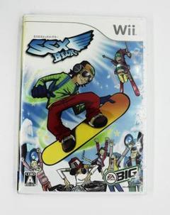 Wii　新品未開封　送料無料　ＳＳＸブラー
