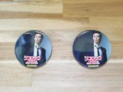 氷川日菜 2022KV 缶バッジ 63点 2025年最新】氷川 缶バッジの人気アイテム - メルカリ