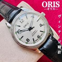 ★腕時計・部品・文字盤＜時計屋さんの片付け＞ROLEX★ジャンク★ 2025年最新】ロレックス ジャンクの人気アイテム - メルカリ