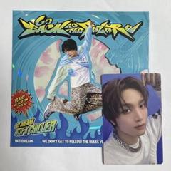 NCT go back to the future digipack ヘチャン