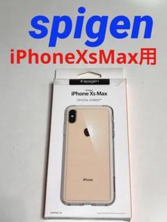 9385 iPhoneXS MAX用 ケース カバー HYBRID CASE