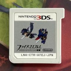 ファイアーエムブレム　覚醒