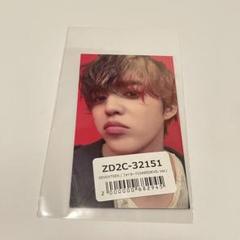 SEVENTEEN HAPPY BURSTDAY 大阪 トレカ コンプ ユニバ ひえ on X: 