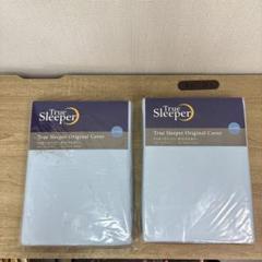 ショップジャパン　トゥルースリーパー オリジナルカバー　 2枚セット